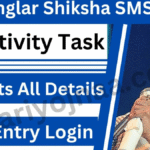 Banglar Shiksha SMS Portal Login