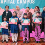 Arbor Capital Appreciation CIT Class R