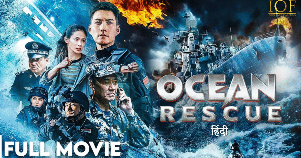 Ocean Rescue